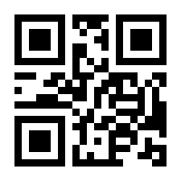 QR-Code zur Buchseite 9783031170409