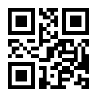 QR-Code zur Seite https://www.isbn.de/9783031170805