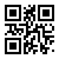 QR-Code zur Seite https://www.isbn.de/9783031172182