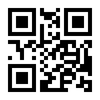 QR-Code zur Seite https://www.isbn.de/9783031174964