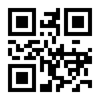 QR-Code zur Seite https://www.isbn.de/9783031175008