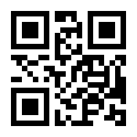 QR-Code zur Seite https://www.isbn.de/9783031175435