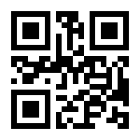 QR-Code zur Seite https://www.isbn.de/9783031175466