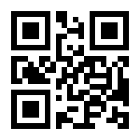 QR-Code zur Buchseite 9783031179228