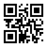 QR-Code zur Seite https://www.isbn.de/9783031180224