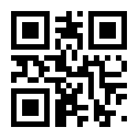 QR-Code zur Seite https://www.isbn.de/9783031182389