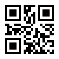 QR-Code zur Seite https://www.isbn.de/9783031184826