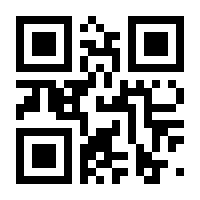 QR-Code zur Seite https://www.isbn.de/9783031185649