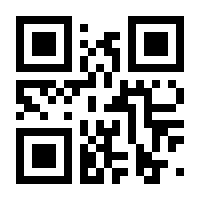 QR-Code zur Seite https://www.isbn.de/9783031185991