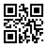 QR-Code zur Seite https://www.isbn.de/9783031187025
