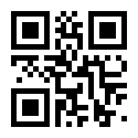 QR-Code zur Seite https://www.isbn.de/9783031188169