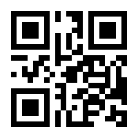 QR-Code zur Buchseite 9783031190766