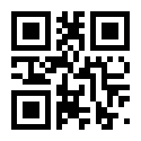 QR-Code zur Buchseite 9783031192678
