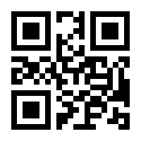 QR-Code zur Seite https://www.isbn.de/9783031192685