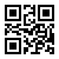 QR-Code zur Seite https://www.isbn.de/9783031192708