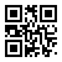 QR-Code zur Seite https://www.isbn.de/9783031192975
