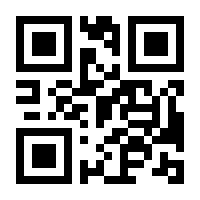 QR-Code zur Seite https://www.isbn.de/9783031196249