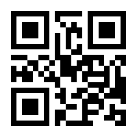 QR-Code zur Buchseite 9783031200106