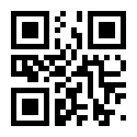 QR-Code zur Seite https://www.isbn.de/9783031200175