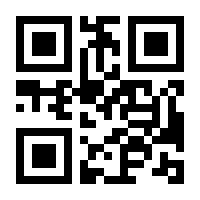 QR-Code zur Buchseite 9783031201196