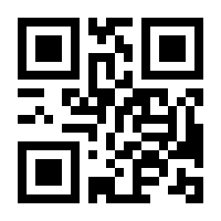QR-Code zur Buchseite 9783031201202