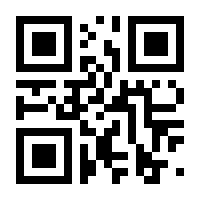 QR-Code zur Buchseite 9783031202094