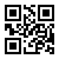 QR-Code zur Seite https://www.isbn.de/9783031202445