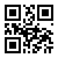 QR-Code zur Buchseite 9783031202452