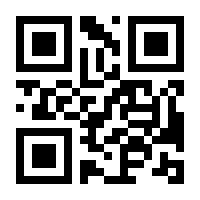 QR-Code zur Seite https://www.isbn.de/9783031204326