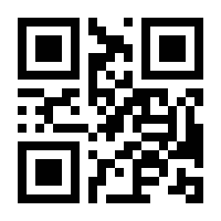 QR-Code zur Seite https://www.isbn.de/9783031204661