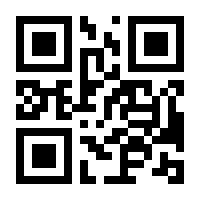 QR-Code zur Seite https://www.isbn.de/9783031204722