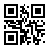 QR-Code zur Buchseite 9783031207129