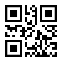 QR-Code zur Seite https://www.isbn.de/9783031208140