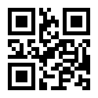 QR-Code zur Seite https://www.isbn.de/9783031208591
