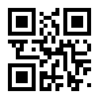 QR-Code zur Seite https://www.isbn.de/9783031210891
