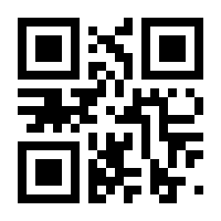 QR-Code zur Buchseite 9783031210914