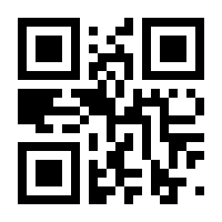 QR-Code zur Seite https://www.isbn.de/9783031210938