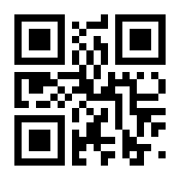 QR-Code zur Seite https://www.isbn.de/9783031211133