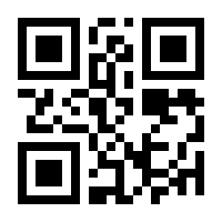 QR-Code zur Seite https://www.isbn.de/9783031211157