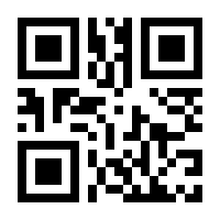 QR-Code zur Seite https://www.isbn.de/9783031211386