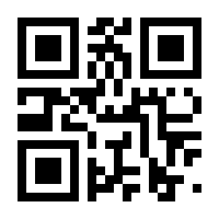 QR-Code zur Seite https://www.isbn.de/9783031211423