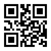 QR-Code zur Seite https://www.isbn.de/9783031211461