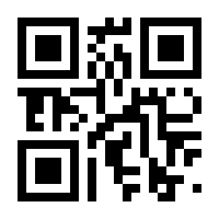 QR-Code zur Seite https://www.isbn.de/9783031212253