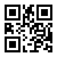 QR-Code zur Seite https://www.isbn.de/9783031212277
