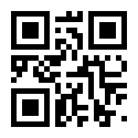 QR-Code zur Seite https://www.isbn.de/9783031212314