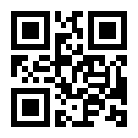 QR-Code zur Seite https://www.isbn.de/9783031212321