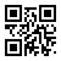 QR-Code zur Seite https://www.isbn.de/9783031216091