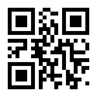 QR-Code zur Seite https://www.isbn.de/9783031216572