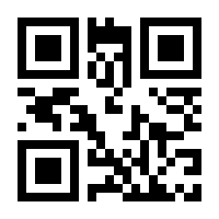 QR-Code zur Seite https://www.isbn.de/9783031216916
