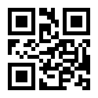 QR-Code zur Seite https://www.isbn.de/9783031216923